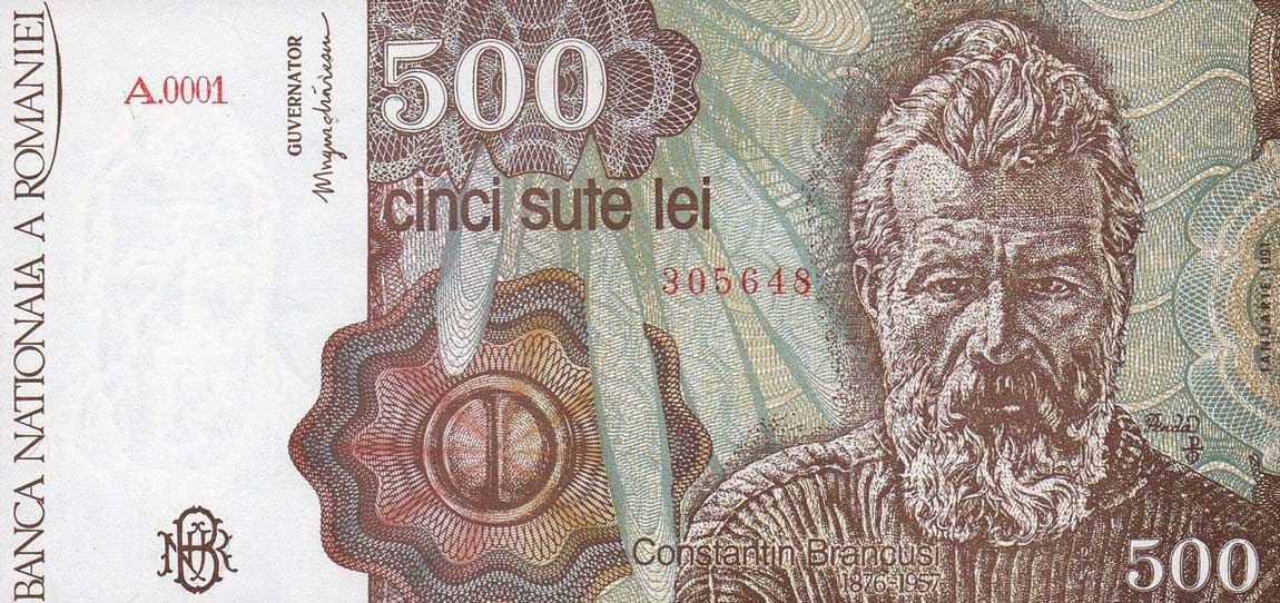 Front of Romania p98a: 500 Lei from 1991