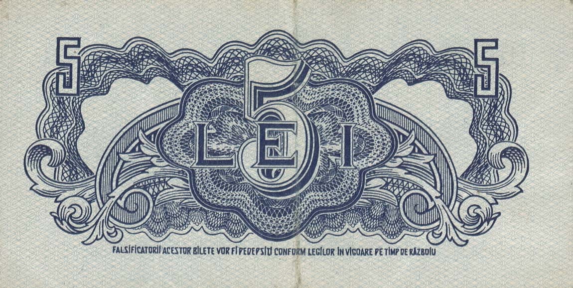 Back of Romania pM10: 5 Lei from 1944