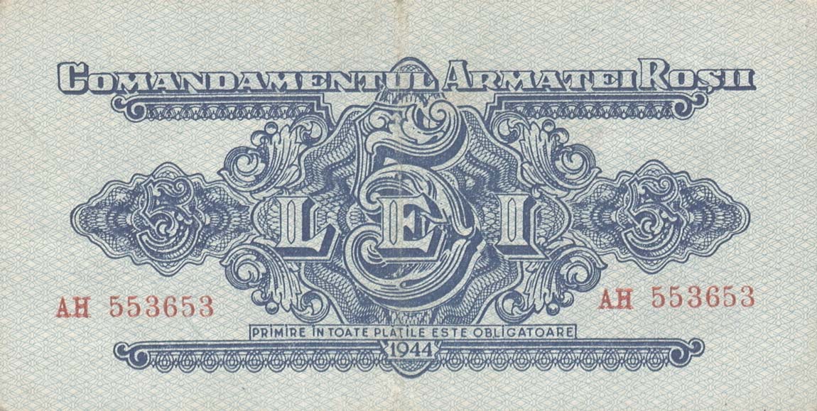 Front of Romania pM10: 5 Lei from 1944