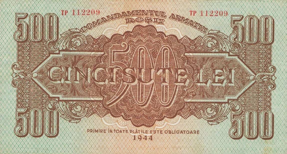 Front of Romania pM14: 500 Lei from 1944