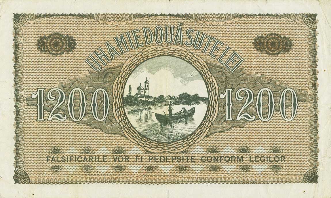 Back of Romania pM22: 1200 Lei from 1941