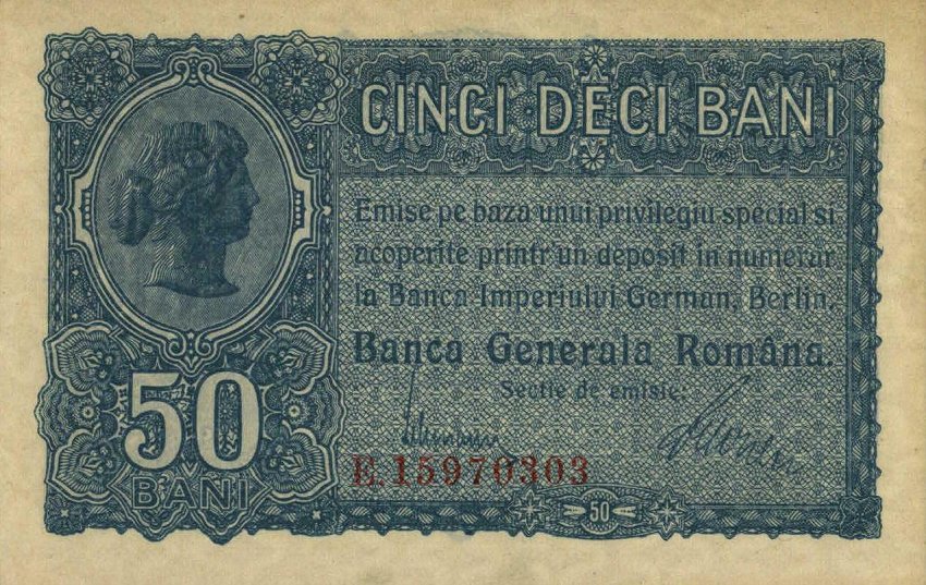 RealBanknotes.com > Romania pM2: 50 Bani from 1917