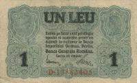 Gallery image for Romania pM3: 1 Leu from 1917