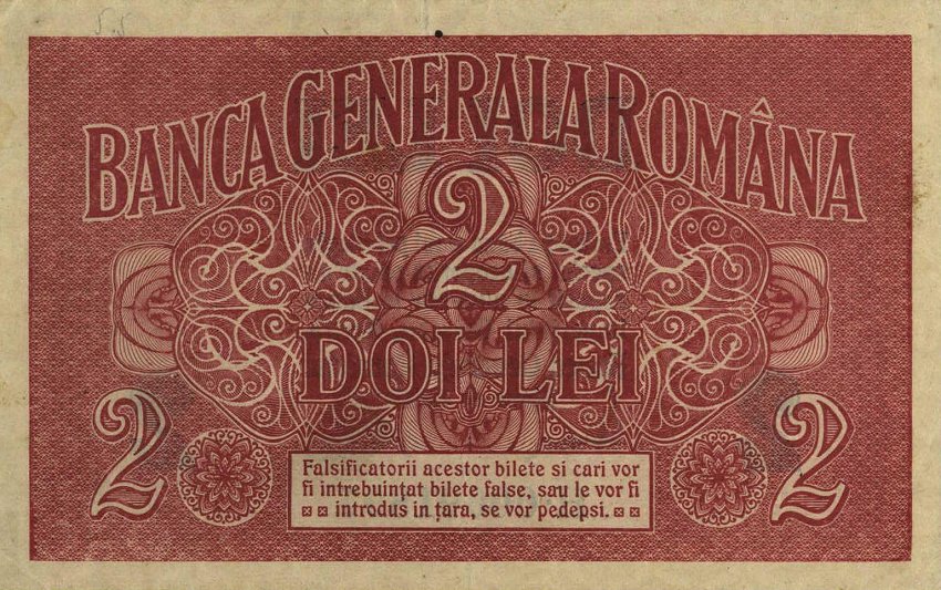 Back of Romania pM4: 2 Lei from 1917