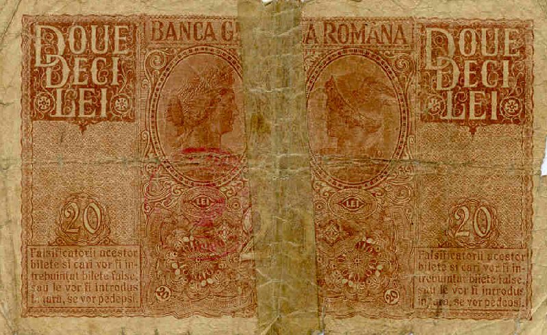 Back of Romania pM6: 20 Lei from 1917