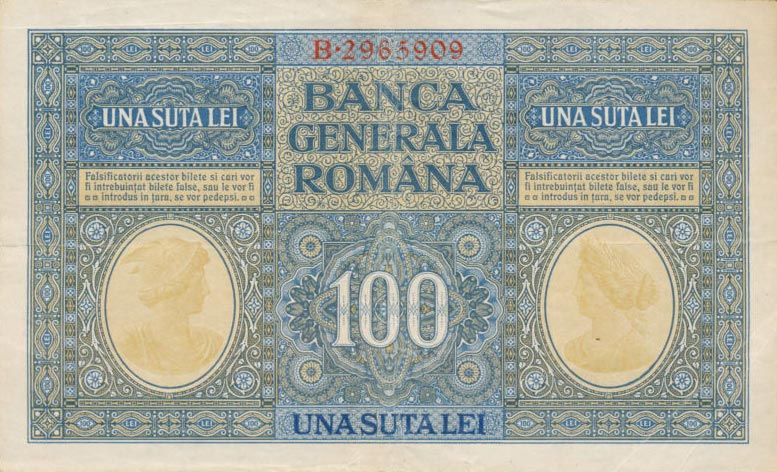 Back of Romania pM7: 100 Lei from 1917