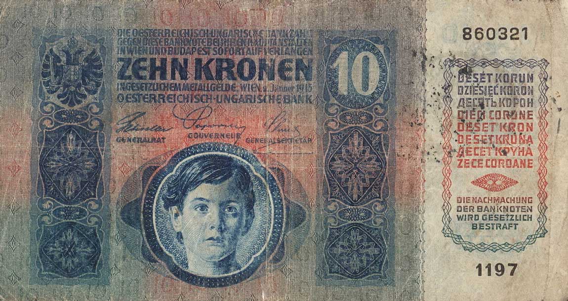 Back of Romania pR12: 10 Korona from 1919