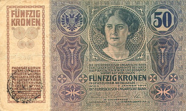 Back of Romania pR18: 50 Korona from 1919