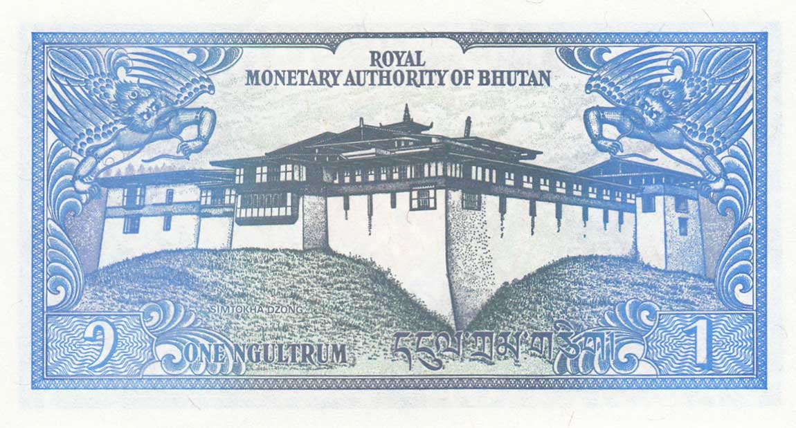 Back of Bhutan p12b: 1 Ngultrum from 1990