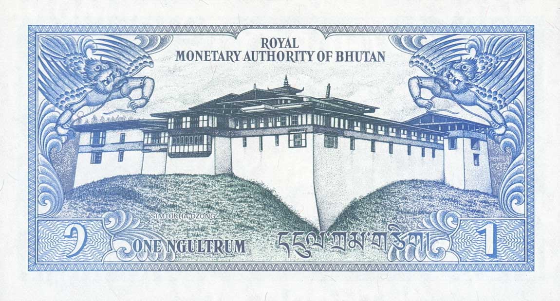 Back of Bhutan p12r: 1 Ngultrum from 1986