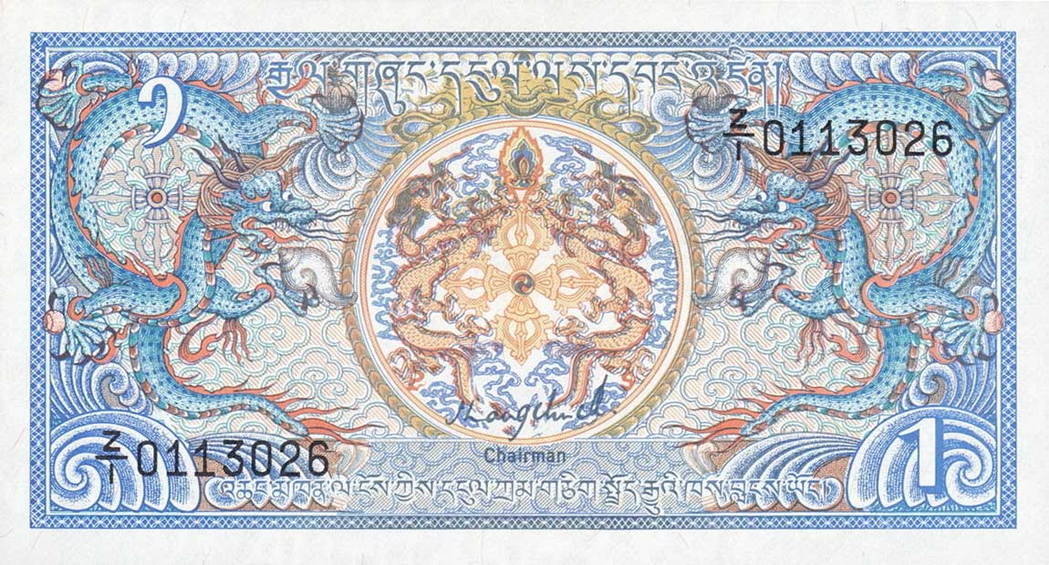Front of Bhutan p12r: 1 Ngultrum from 1986