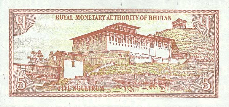 Back of Bhutan p14a: 5 Ngultrum from 1985