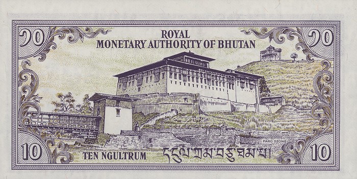 Back of Bhutan p15a: 10 Ngultrum from 1986