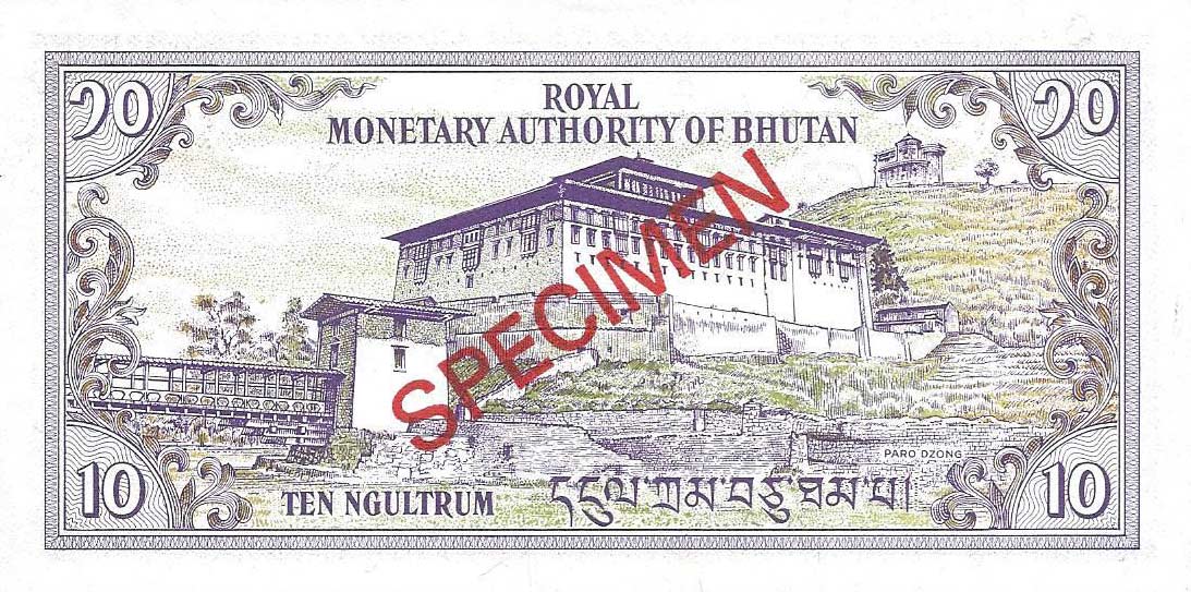 Back of Bhutan p15s: 10 Ngultrum from 1986