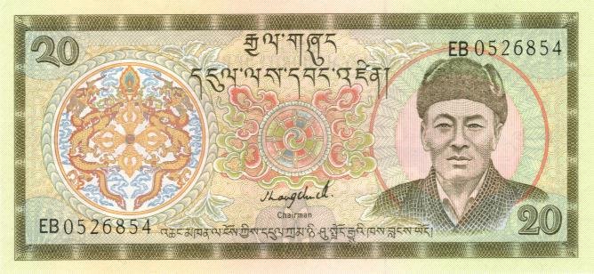 Front of Bhutan p16b: 20 Ngultrum from 1992