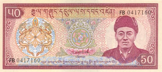 Front of Bhutan p17b: 50 Ngultrum from 1992