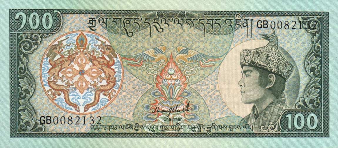 Front of Bhutan p18b: 100 Ngultrum from 1992