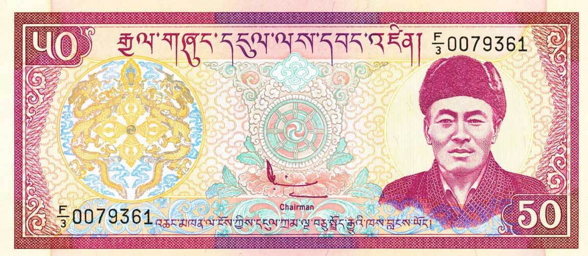 Front of Bhutan p19a: 50 Ngultrum from 1994