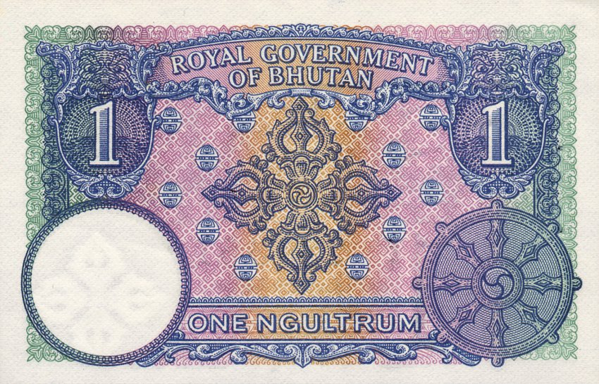 Back of Bhutan p1: 1 Ngultrum from 1974