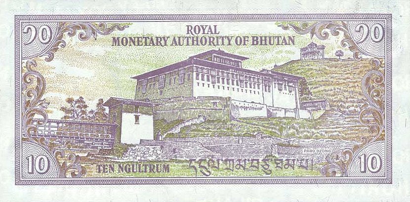 Back of Bhutan p22: 10 Ngultrum from 2000
