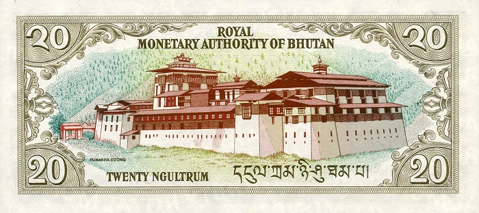Back of Bhutan p23: 20 Ngultrum from 2000