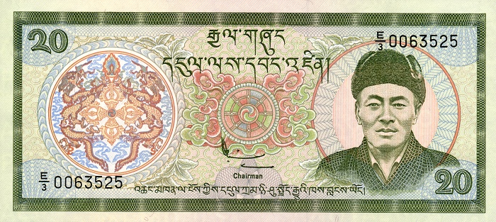 Front of Bhutan p23: 20 Ngultrum from 2000