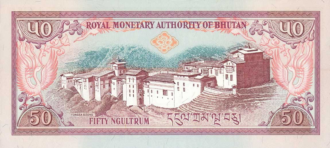 Back of Bhutan p24r: 50 Ngultrum from 2000