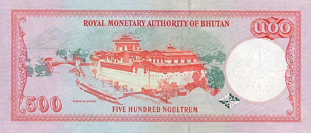 Back of Bhutan p26a: 500 Ngultrum from 2000