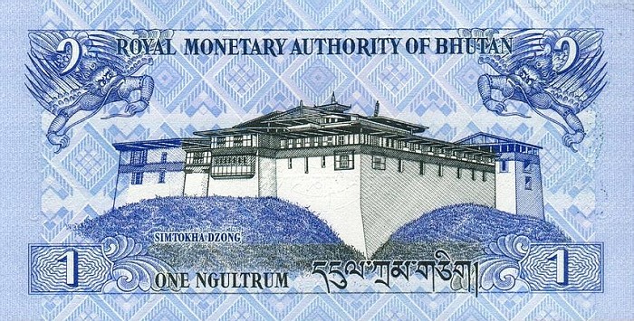 Back of Bhutan p27a: 1 Ngultrum from 2006