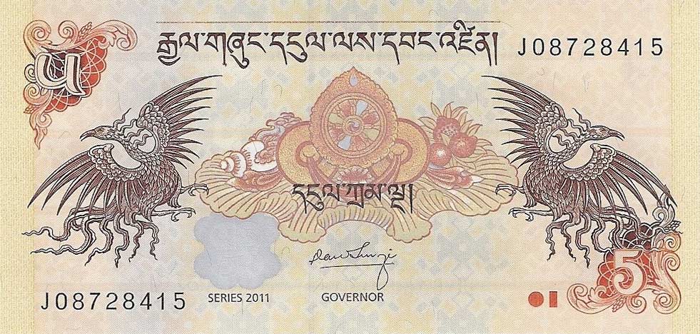 Front of Bhutan p28b: 5 Ngultrum from 2011