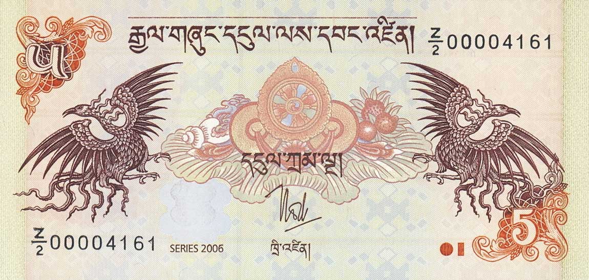 Front of Bhutan p28r: 5 Ngultrum from 2006