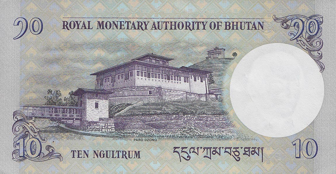 Back of Bhutan p29a: 10 Ngultrum from 2006