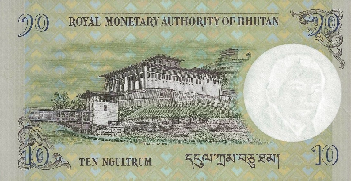 Back of Bhutan p29b: 10 Ngultrum from 2013