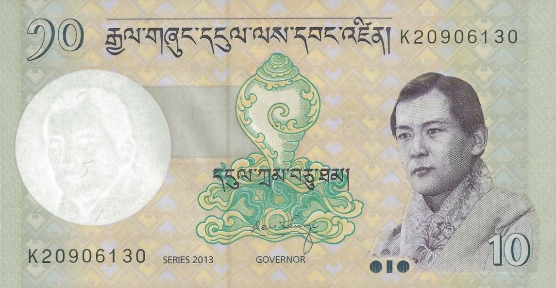 Front of Bhutan p29b: 10 Ngultrum from 2013