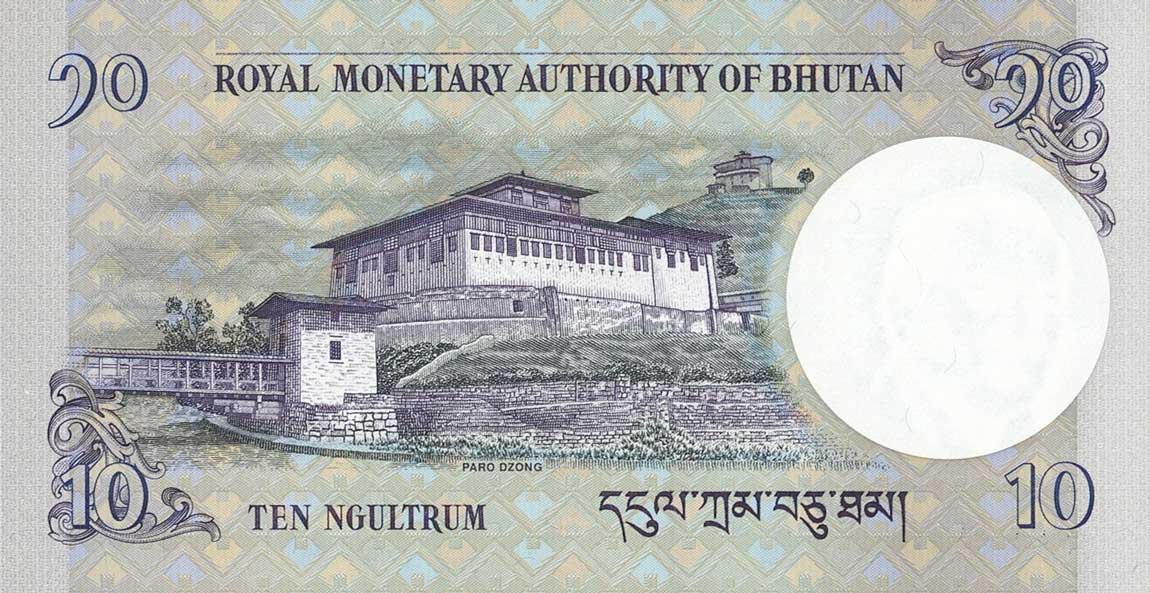 Back of Bhutan p29r: 10 Ngultrum from 2006