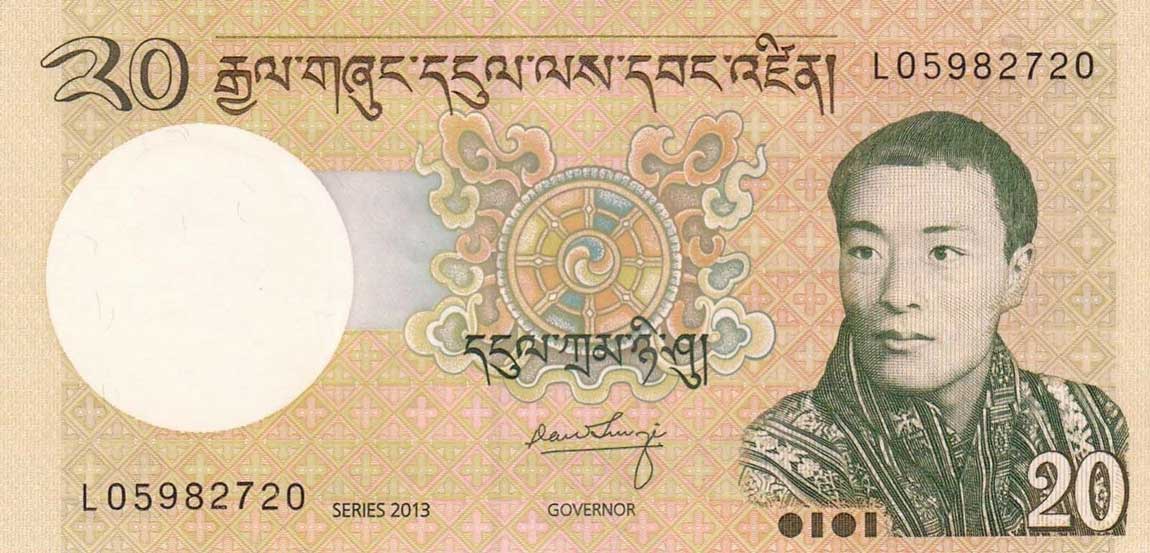 Front of Bhutan p30b: 20 Ngultrum from 2013
