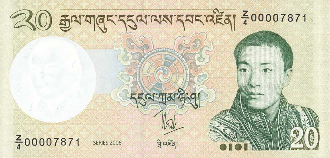 Front of Bhutan p30r: 20 Ngultrum from 2006