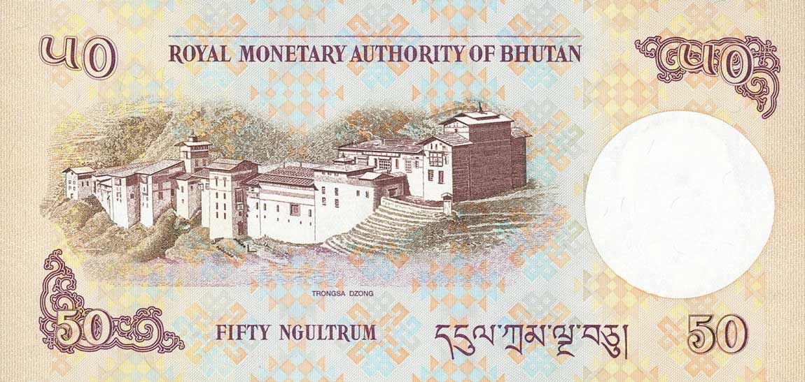 Back of Bhutan p31b: 50 Ngultrum from 2013