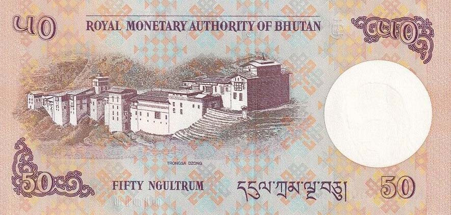 Back of Bhutan p31c: 50 Ngultrum from 2021