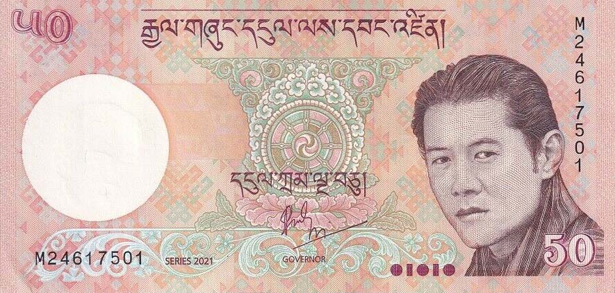 Front of Bhutan p31c: 50 Ngultrum from 2021