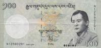p32a from Bhutan: 100 Ngultrum from 2006