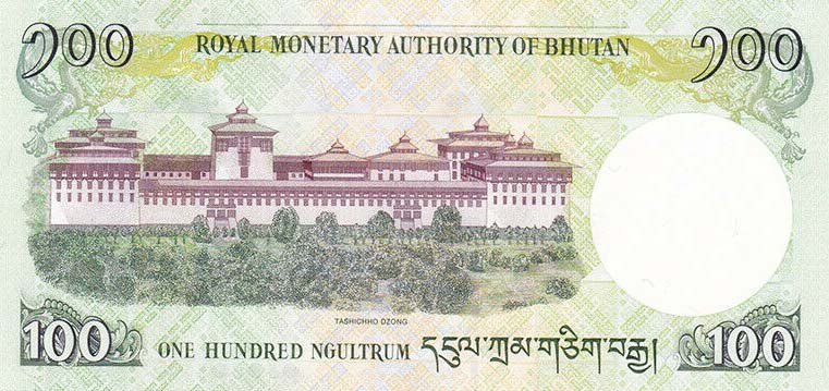 Back of Bhutan p32d: 100 Ngultrum from 2020