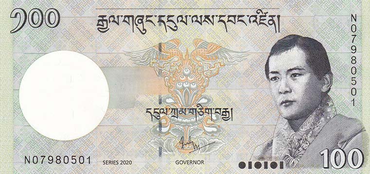 Front of Bhutan p32d: 100 Ngultrum from 2020