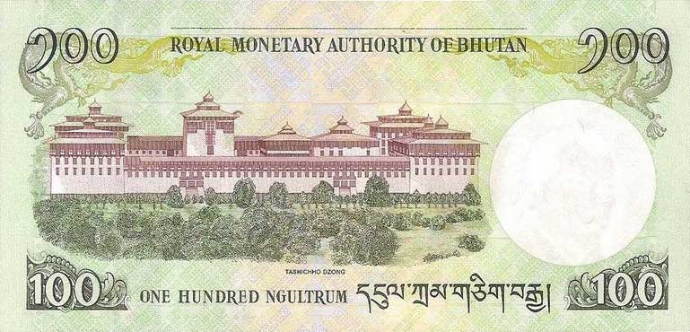 Back of Bhutan p32c: 100 Ngultrum from 2015