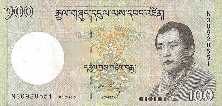 Front of Bhutan p32c: 100 Ngultrum from 2015