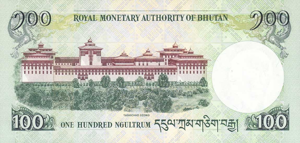 Back of Bhutan p32r: 100 Ngultrum from 2006