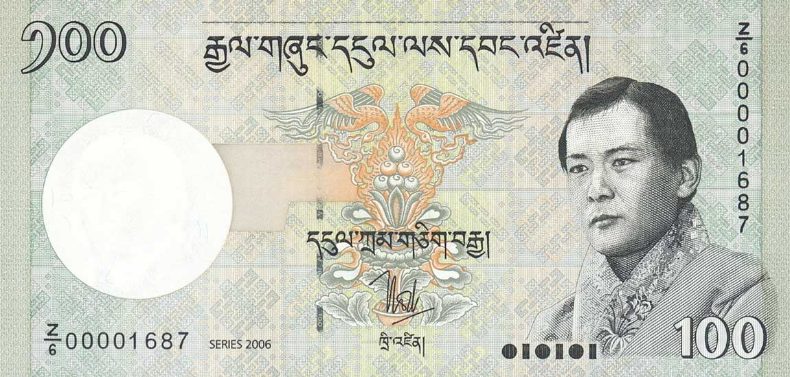 Front of Bhutan p32r: 100 Ngultrum from 2006