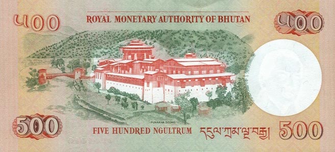 Back of Bhutan p33a: 500 Ngultrum from 2006