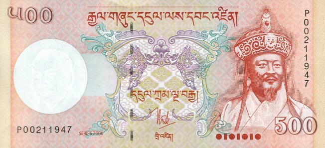 Front of Bhutan p33a: 500 Ngultrum from 2006