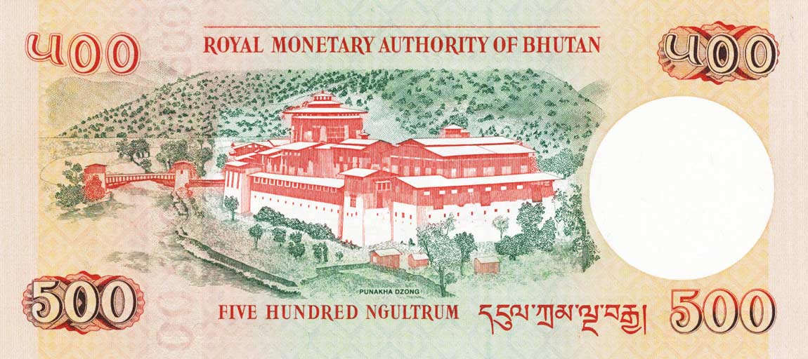 Back of Bhutan p33b: 500 Ngultrum from 2011